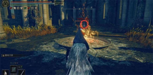 艾尔登法环幽影树碎片收集攻略(图4)