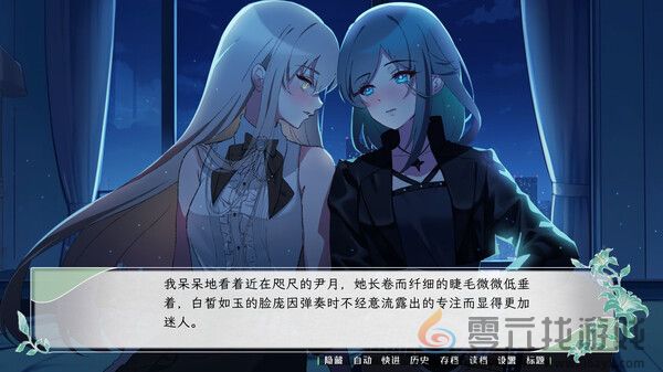 花恋月依游戏类型介绍(图1)