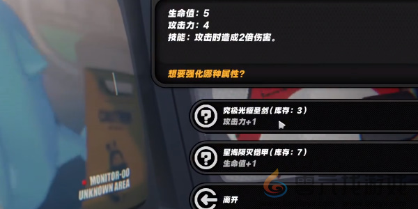 绝区零庞然大布成就怎么达成(图14) 绝区零庞然大布成就怎么达成(图14)