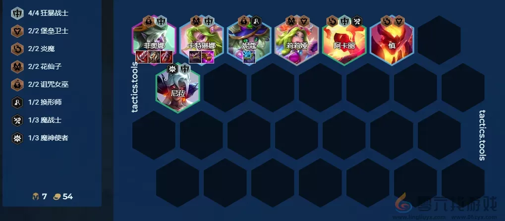 金铲铲之战S12赌卡特怎么玩(图6) 金铲铲之战S12赌卡特怎么玩(图6)