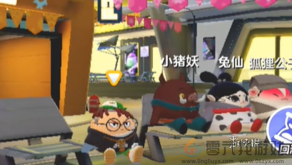 蛋仔派对彩蛋在哪(图5) 蛋仔派对彩蛋在哪(图5)