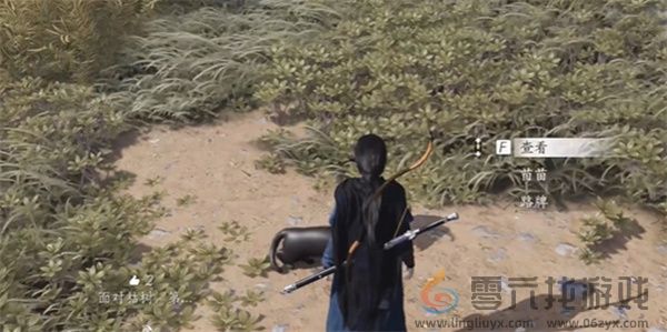 燕云十六声任务大全(图15) 燕云十六声任务大全(图15)