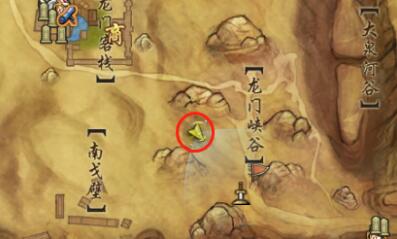 剑网3手游锋芒展宠物奇遇触发方法是什么(图3) 剑网3手游锋芒展宠物奇遇触发方法是什么(图3)