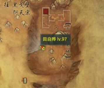 剑网3手游锋芒展宠物奇遇触发方法是什么(图9) 剑网3手游锋芒展宠物奇遇触发方法是什么(图9)