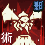 咒术回战幻影夜行咒灵的矜持漏壶技能是什么(图3) 咒术回战幻影夜行咒灵的矜持漏壶技能是什么(图3)