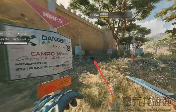 三角洲行动衔尾蛇行动密码箱在哪(图5) 三角洲行动衔尾蛇行动密码箱在哪(图5)