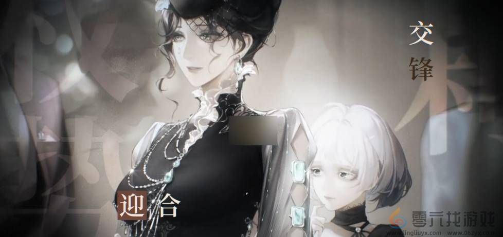 无期迷途耶莱娜技能有哪些(图4) 无期迷途耶莱娜技能有哪些(图4)