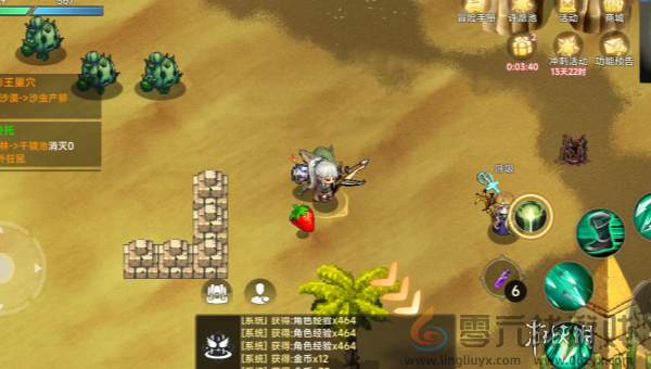 遗迹旅人怎么快速升级(图2) 遗迹旅人怎么快速升级(图2)