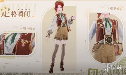 无限暖暖1.0套装有哪些(图8) 无限暖暖1.0套装有哪些(图8)