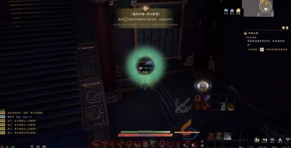 诛仙世界鬼王宗学以致用灵体位置介绍(图4) 诛仙世界鬼王宗学以致用灵体位置介绍(图4)