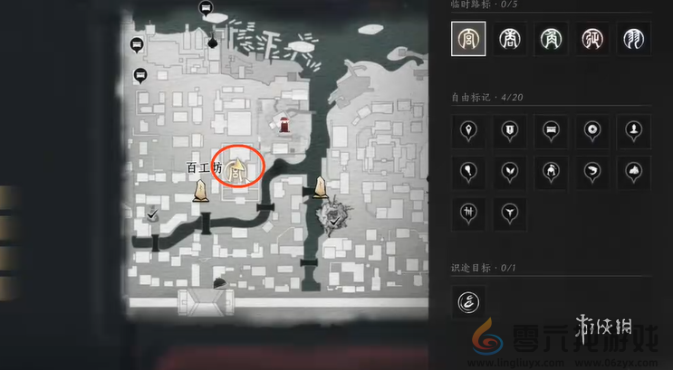 燕云十六声百工坊猫咪在哪(图5)