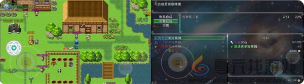 云殇大陆新手前期玩法攻略(图33)