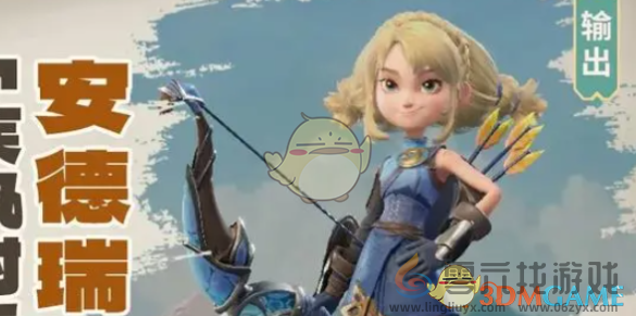 龙石战争平民开荒输出队阵容搭配(图1)