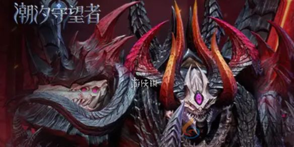 潮汐守望者埃萨雷斯装备搭配推荐(图1)