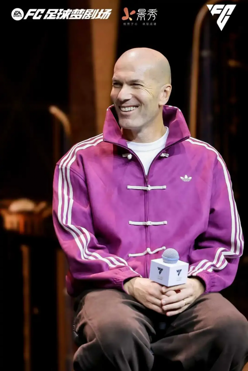 齐聚梦剧场！《FC足球梦剧场》首次官宣亮相 齐达内现场见证(图3)